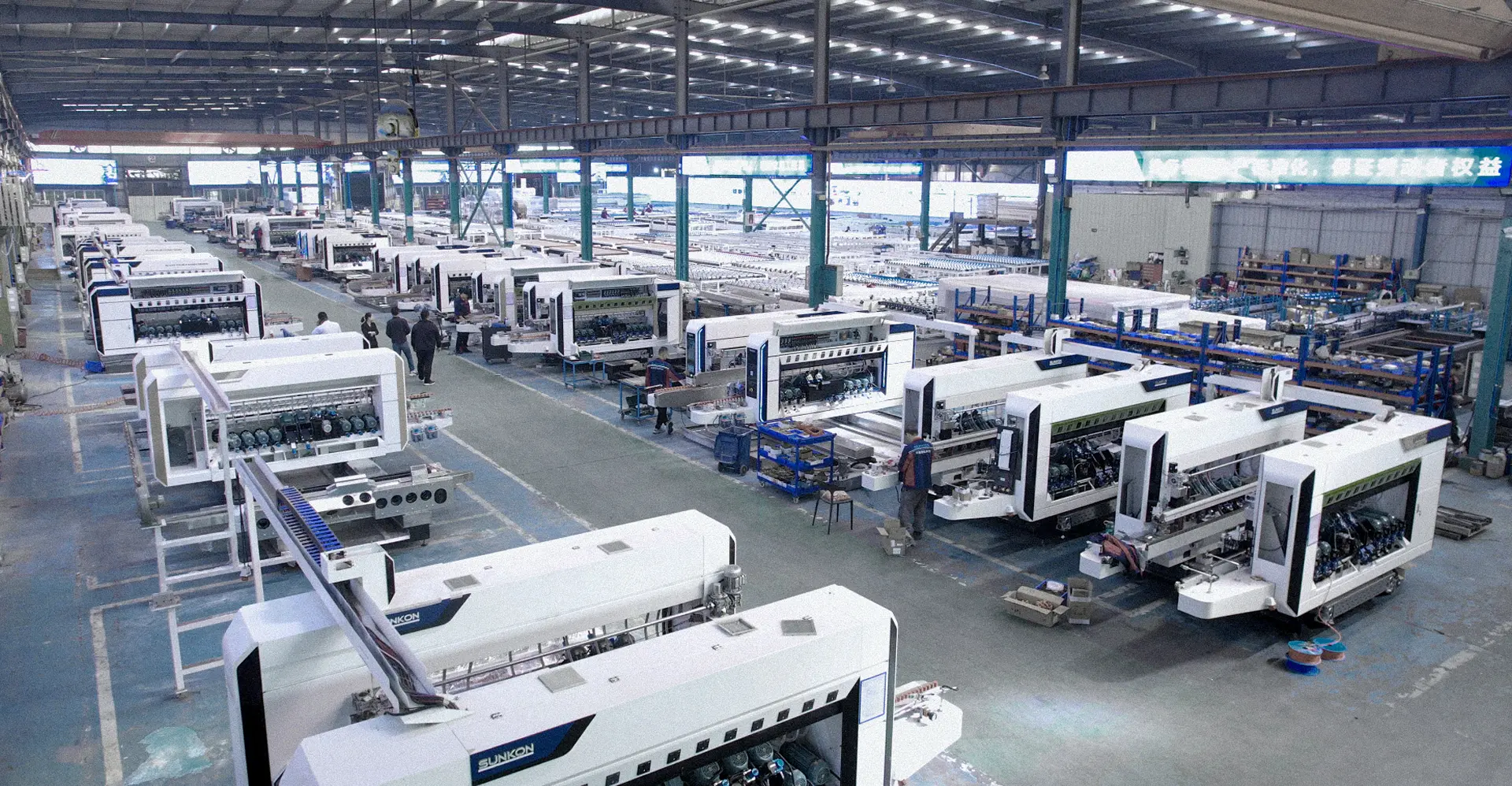 Modern factory