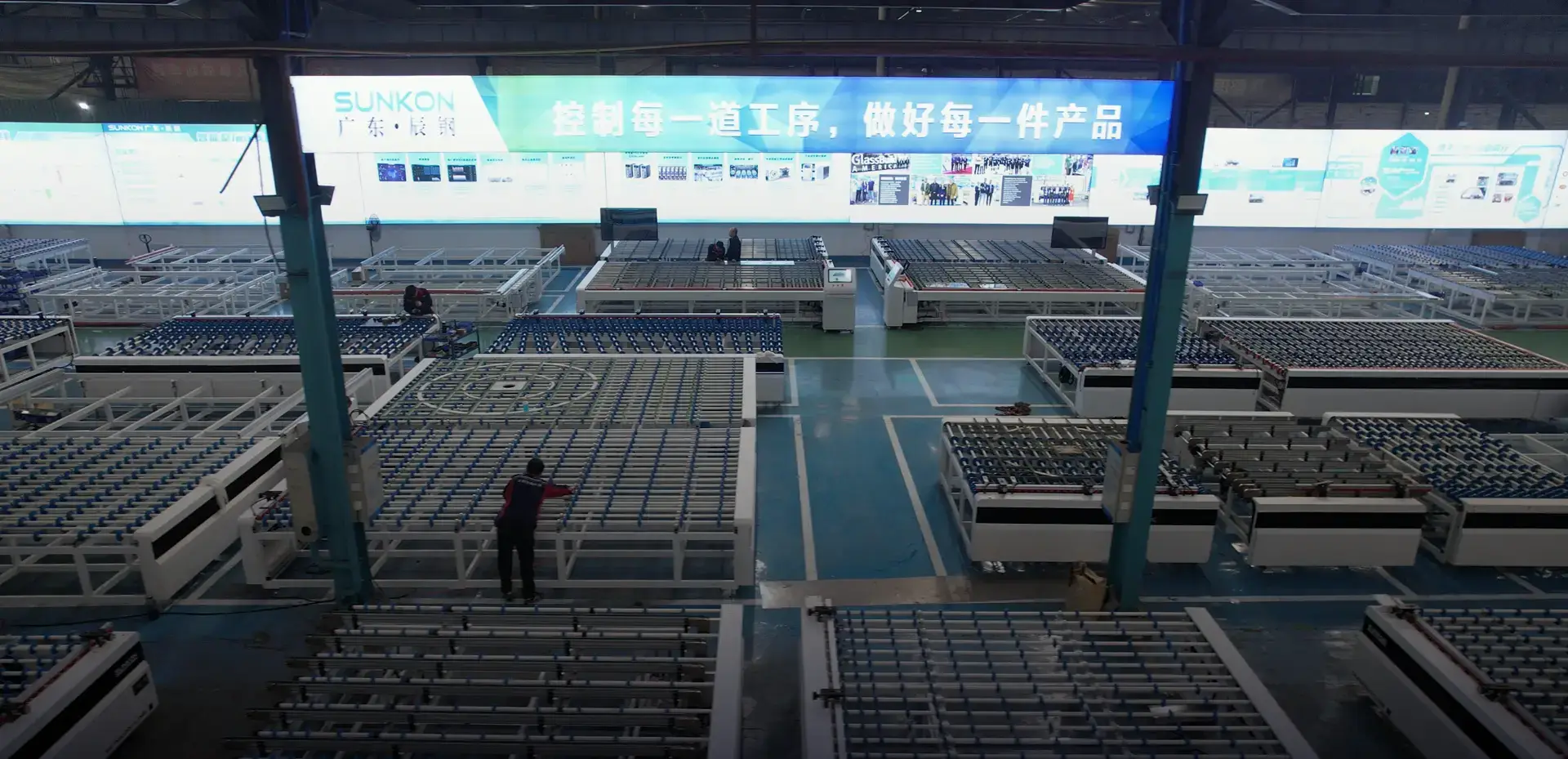 1SUNKON1113322: Redefining Precision in Glass Processing with High-End Bilateral Edging Machines